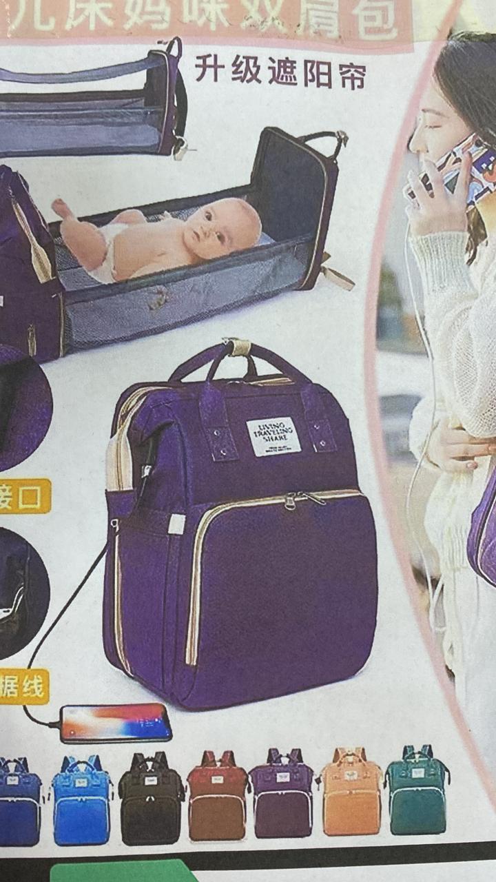 Bolso plegable para mamá
